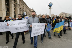 Что даст Украине законодательное признание России страной-агрессором 