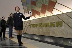 Благодаря новой станции метро квартиры на Теремках в Киеве подорожали