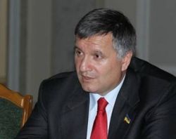 Аваков инициирует создание единого органа по финрасследованиям