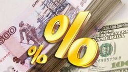 В России раскручивается спираль инфляции