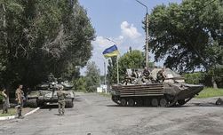 Силы АТО готовы к решающему штурму Луганска