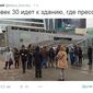 Полиция задержала пикетчиков, пришедших на пресс-конференцию Путина