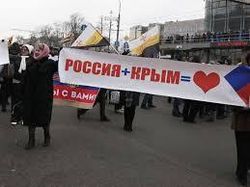 Крым вернулся в Россию