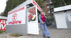 Проблемы с белорусским продовольствием ищите в Москве – Лукашенко
