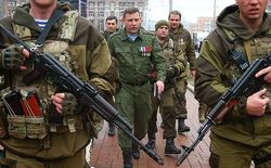 ОБСЕ признала парад в Донецке нарушением Минских соглашений