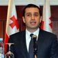 В Грузии – политический кризис, правящая коалиция разваливается