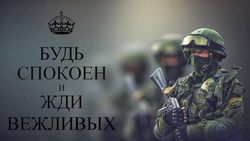 В Луганске террористы начали выселять людей из VIP-домов