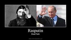 Путин и Распутин