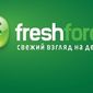 Брокер FreshForex предлагает торговлю бинарными опционами