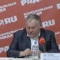 Россия готова признать Украину, если она станет федерацией