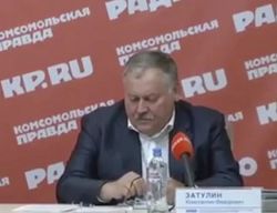 Россия готова признать Украину, если она станет федерацией