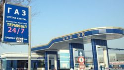 В Узбекистане подорожала коммерческая цена сжиженного газа 