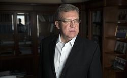 Власть пытается снизить политическую представительность Думы – фонд Кудрина