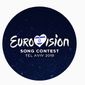 «Евровидение» дает задний ход в деле о запрещенных флагах