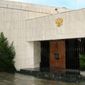 В Греции расследуют внезапную смерть российского консула