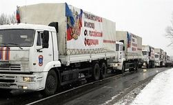 В России готовят десятый конвой для отправки на Донбасс