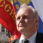 Чешский евродепутат пытался по подложным документам получить 350 млн. евро