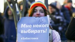 Забастовка избирателей - сторонников Навального