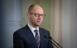 Украина вводит масштабные санкции против России