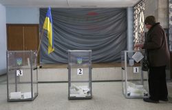 КИУ признал выборы в ВР легитимными
