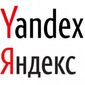 Яндекс может разместить акции класса "А" на Московской бирже
