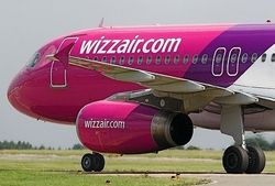 Группа Wizz Air с 20 апреля закрывает "дочку" в Украине