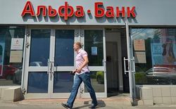 Аналитики Альфа-банка прогнозируют 75 рублей за доллар к Новому году