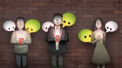 Как власти Китая используют цензуру на мысли