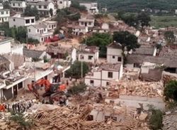 Землетрясение в КНР: 367 погибших, 1,9 тысячи травмированных