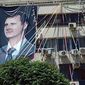 Москва ведет тайные переговоры об отставке Асада – Bloomberg 