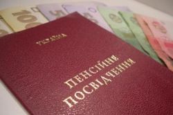 Пенсионная система Украины под угрозой