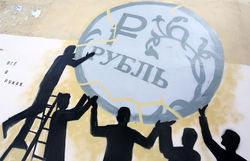 Аналитики ВЭБ обещают укрепление рубля к 2020 году 