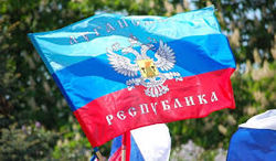 Самопровозглашенная ЛНР