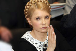 Тимошенко 