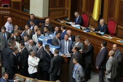 Оппозиция в ВР Украины начала совместное закрытое заседание