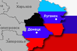 ДНР и ЛНР