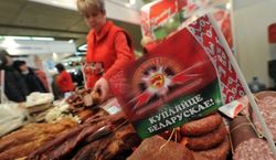 Даже при глобальном кризисе дела в экономике Беларуси шли лучше