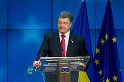Украина придаст Европе новый импульс – Порошенко