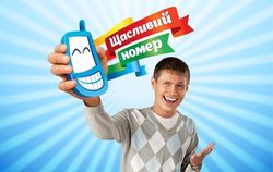 В Украине sim-карты мобильной связи будут продавать по паспортам