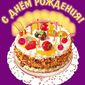 25  января – день рождения Владимира Высоцкого, Вячеслава Добрынина и Эйсебио