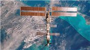 NASA, избавляясь от монополии России, объявило тендер на доставку на МКС