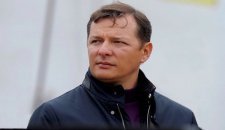 Ляшко