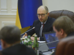Кабмин разработает проект запрета символов терроризма