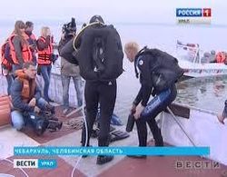 Работы на озере Чебаркуль