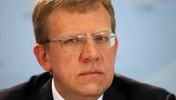 Предложение Кудрина о досрочных выборах президента РФ встретили в штыки