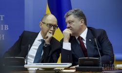 Верховная Рада срывает выполнение Украиной обязательств перед МВФ