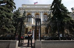 В России считают финансовый кризис в Китае маловероятным