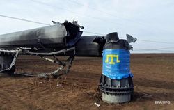 Словом 2015 года в Украине стала «блокада»