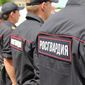 Российские силовики