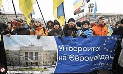 Студенты - движущая сила евромайданов в Украине